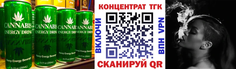 цены   Невьянск  Cannafood марихуана 