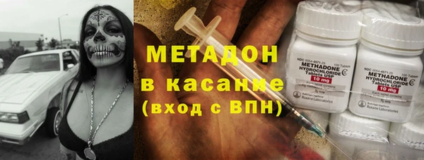 не бодяженный Алексеевка