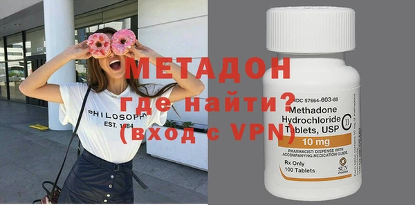 а пвп мука Алексин