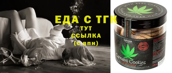 а пвп мука Алексин