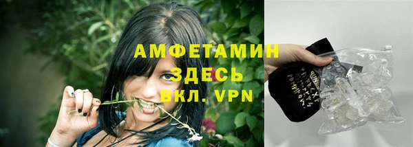 а пвп мука Алексин