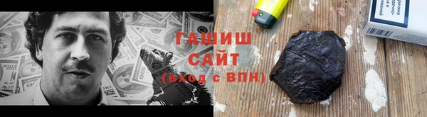 а пвп мука Алексин
