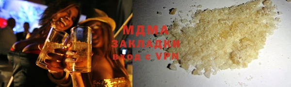 а пвп мука Алексин