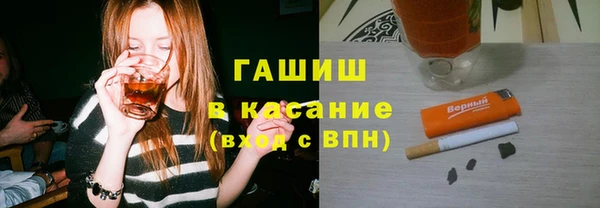 не бодяженный Алексеевка