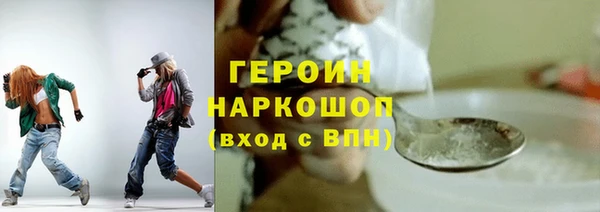 а пвп мука Алексин