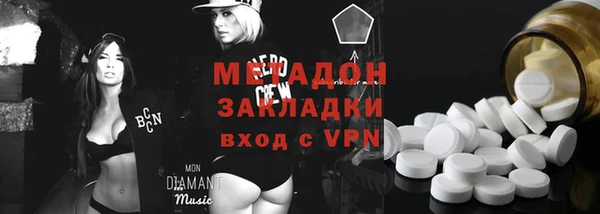 спиды Алзамай