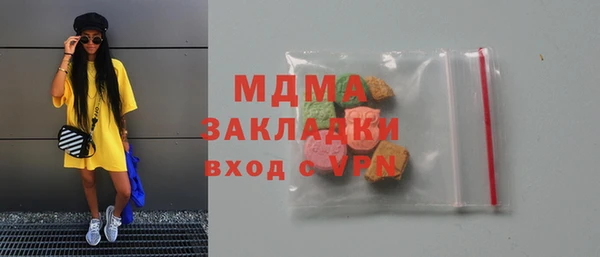 а пвп мука Алексин