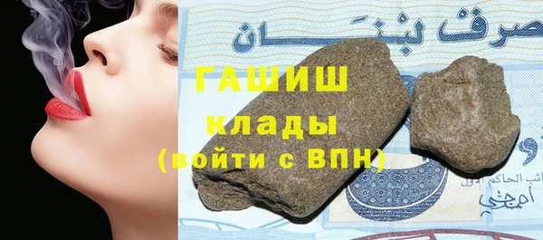 спиды Алзамай