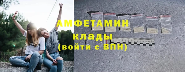 спиды Алзамай