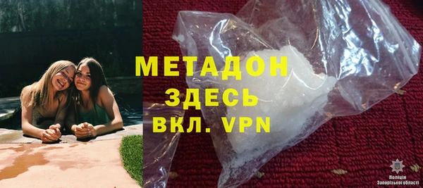 не бодяженный Алексеевка