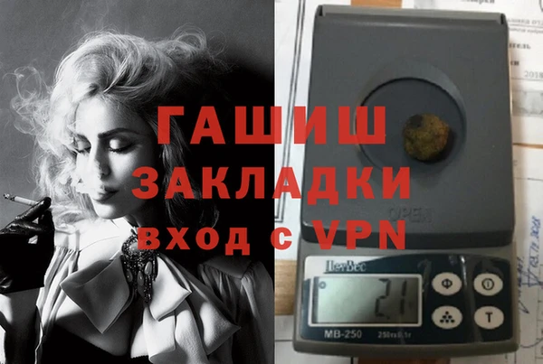 спиды Алзамай