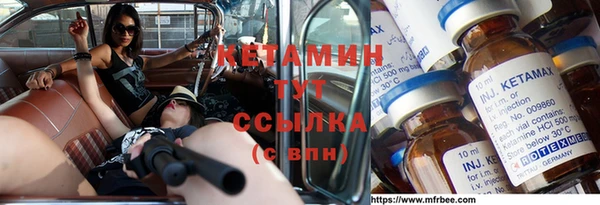 а пвп мука Алексин