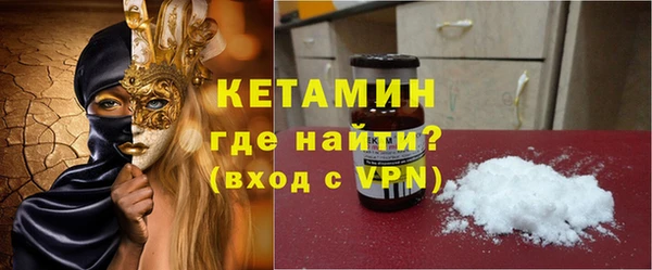 сатива Наволоки