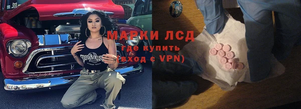 спиды Алзамай