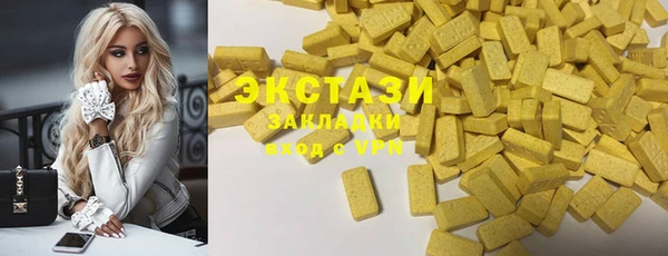не бодяженный Алексеевка